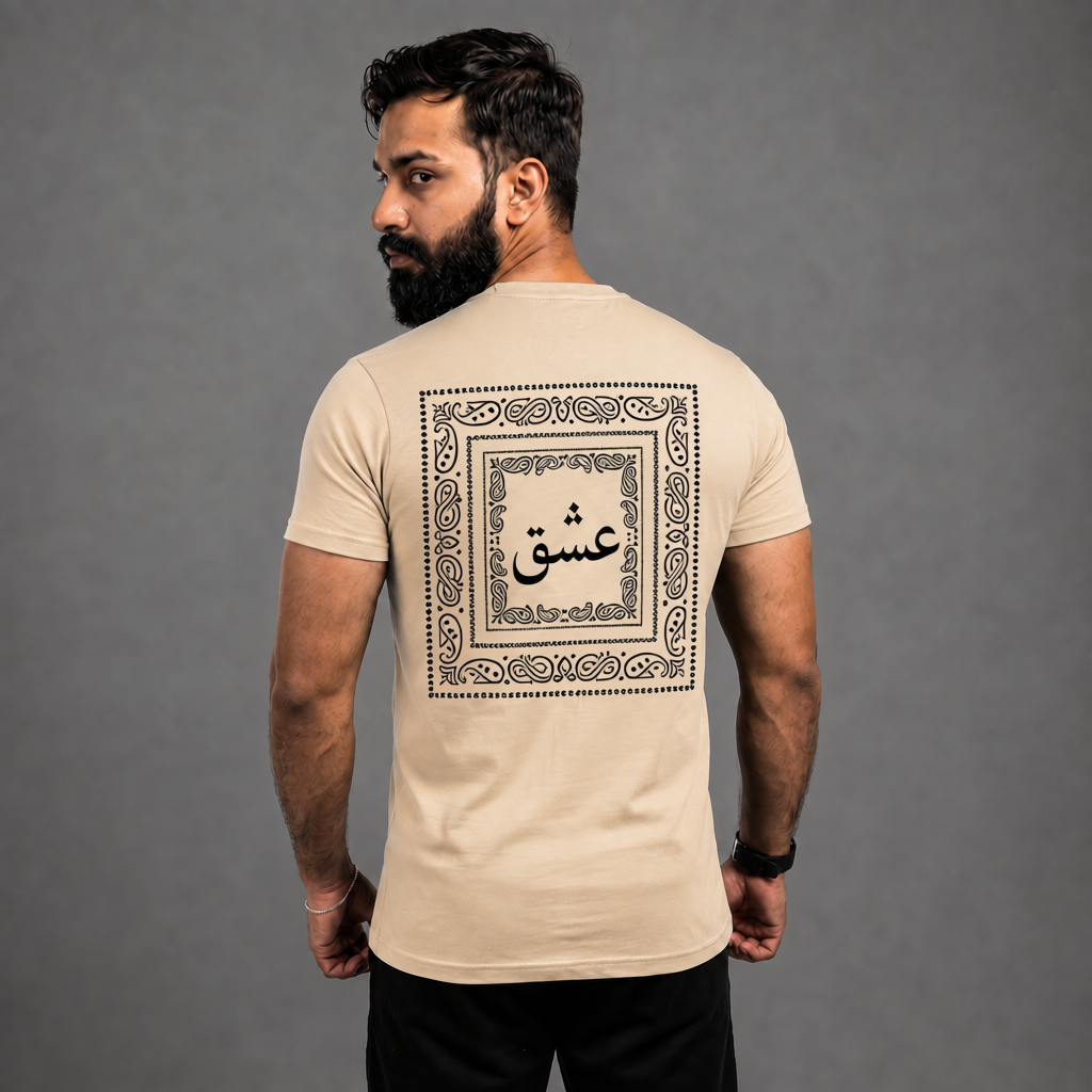 Ishq Arabic Calligraphy T-Shirt