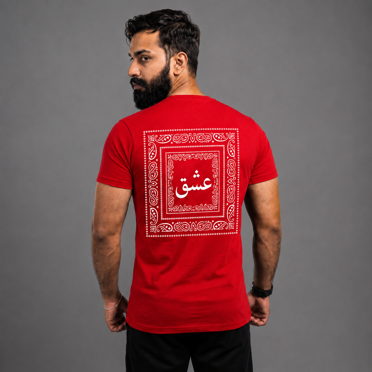 Ishq Arabic Calligraphy T-Shirt