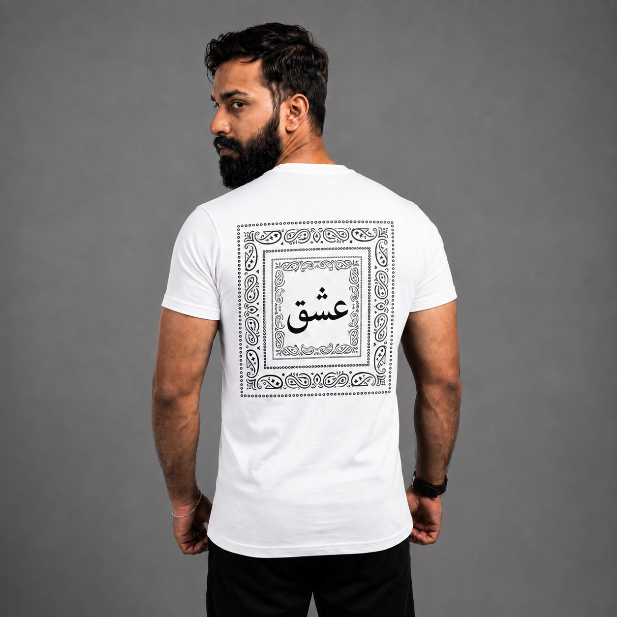 Ishq Arabic Calligraphy T-Shirt